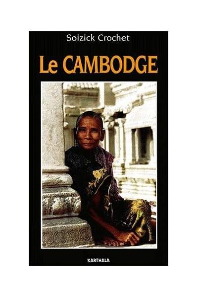 Le Cambodge